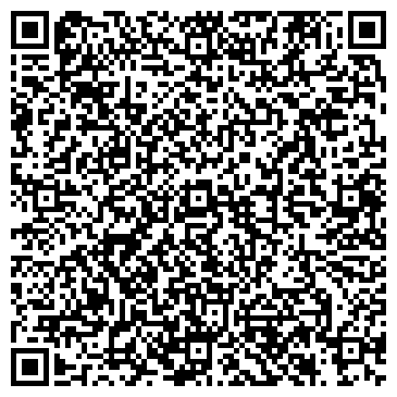 QR-код с контактной информацией организации ООО Интрооптика