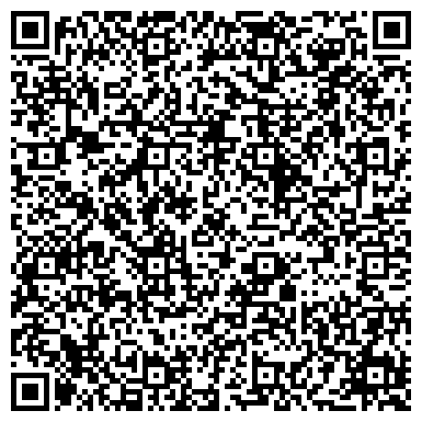 QR-код с контактной информацией организации ООО Фреш Лоджистик