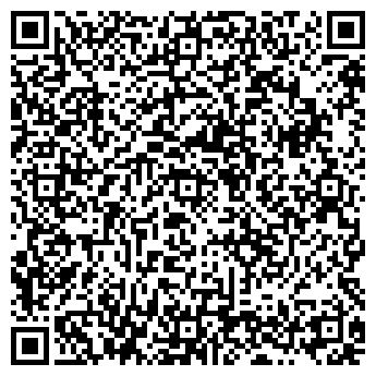 QR-код с контактной информацией организации ООО «Энергоучёт»