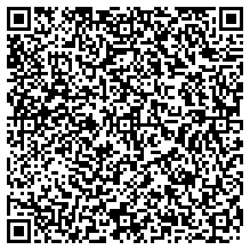 QR-код с контактной информацией организации Альфа эксперт