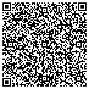 QR-код с контактной информацией организации ООО Транс-ДВ