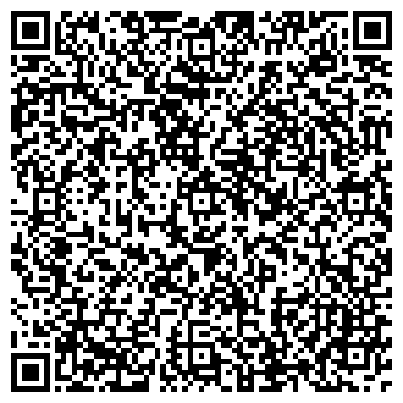 QR-код с контактной информацией организации Экспресс Ремонт Компьютеров
