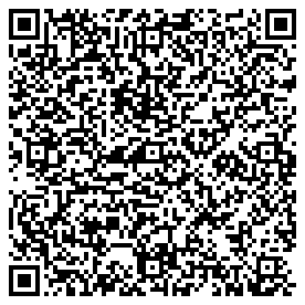 QR-код с контактной информацией организации Боржч
