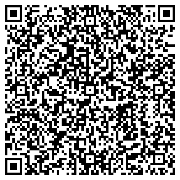 QR-код с контактной информацией организации ООО Трубная транспортная компания
