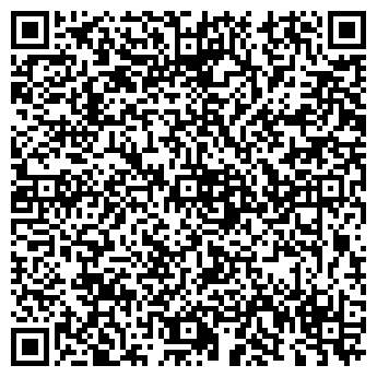 QR-код с контактной информацией организации ЩЕРБИНА Е. С.