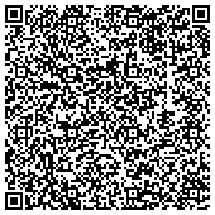 QR-код с контактной информацией организации Столовая, Санкт-Петербургский университет гражданской авиации, филиал в г. Красноярске