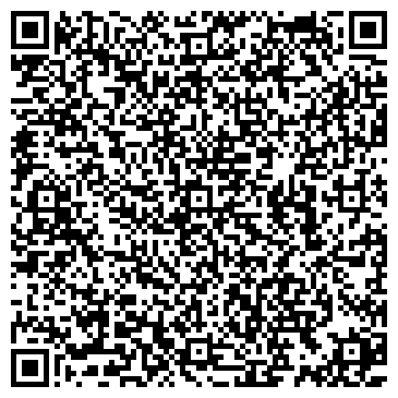 QR-код с контактной информацией организации ООО Вятская речная судоходная компания