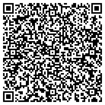 QR-код с контактной информацией организации ООО ИНТЕРВЕСП-РЕГИОН