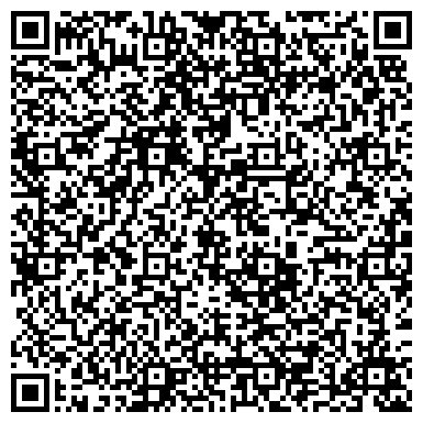 QR-код с контактной информацией организации Оптика Перспектива