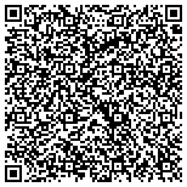 QR-код с контактной информацией организации ЗАО РосСтальКонструкция
