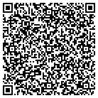 QR-код с контактной информацией организации Киоск по продаже печатной продукции