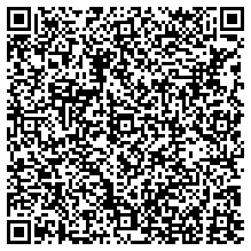 QR-код с контактной информацией организации LADA