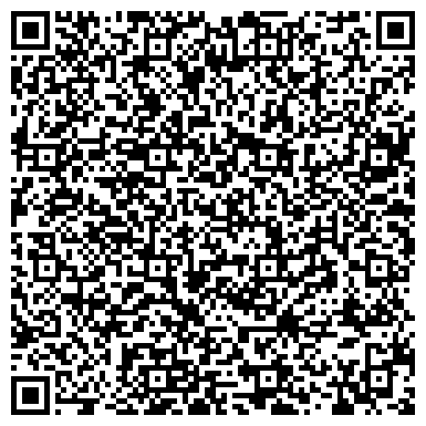 QR-код с контактной информацией организации ООО Вояджер-Восток