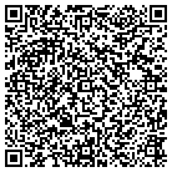 QR-код с контактной информацией организации Хозяюшка