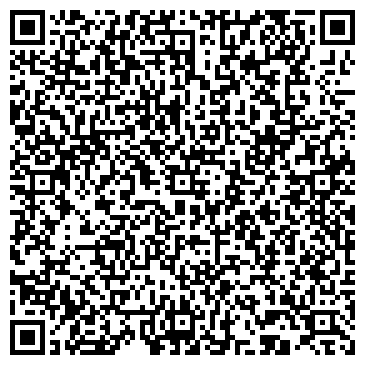 QR-код с контактной информацией организации ООО Верна Плюс