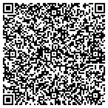 QR-код с контактной информацией организации Экспресс-оптика, сеть салонов, Офис