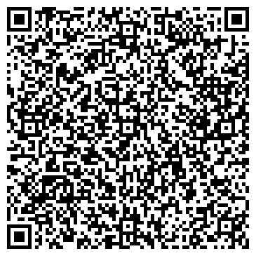 QR-код с контактной информацией организации ИП Рябов В.С.