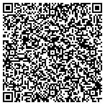 QR-код с контактной информацией организации ИНФОРМАЦИОННО-ВЫЧИСЛИТЕЛЬНЫЙ ЦЕНТР АСУ
