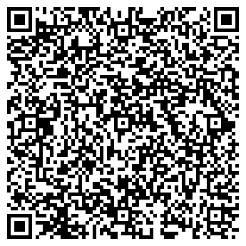 QR-код с контактной информацией организации Киоск по продаже печатной продукции