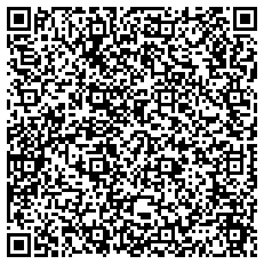 QR-код с контактной информацией организации ООО Башкирский машинопромышленный центр