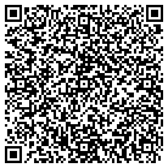 QR-код с контактной информацией организации Универсальный