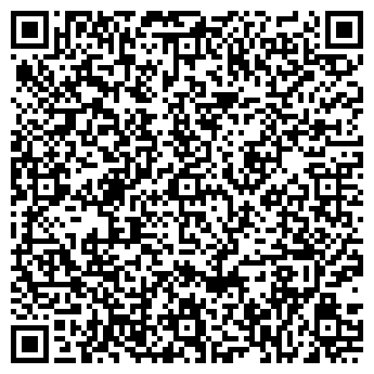 QR-код с контактной информацией организации Хозтовары на Родине