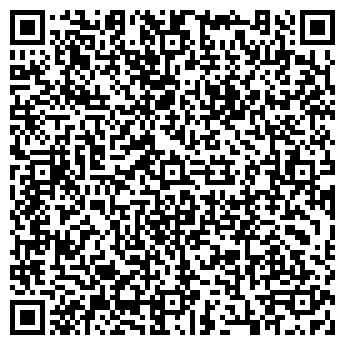 QR-код с контактной информацией организации Столовая на ул. 60 лет Октября, 172