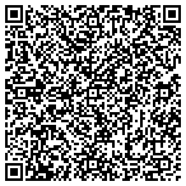 QR-код с контактной информацией организации Alex