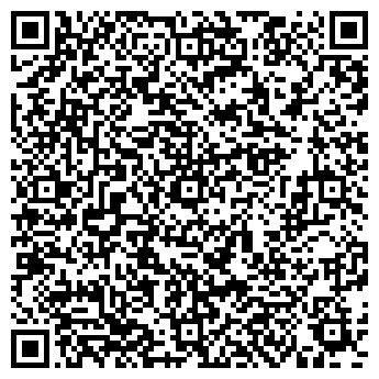 QR-код с контактной информацией организации Город поваров