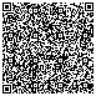 QR-код с контактной информацией организации ИП Белов С.Л. "Мастерская по ремонту сотовых телефонов"