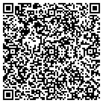QR-код с контактной информацией организации Три истории, кафе, ООО Дон