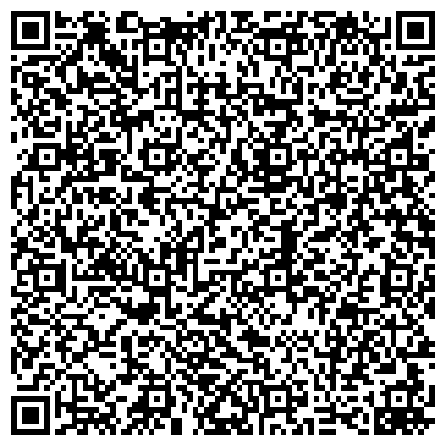 QR-код с контактной информацией организации Ремонтная мастерская на Ярославском шоссе