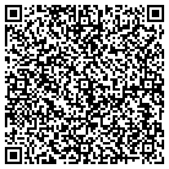 QR-код с контактной информацией организации Столовая на ул. Академика Вавилова, 55а