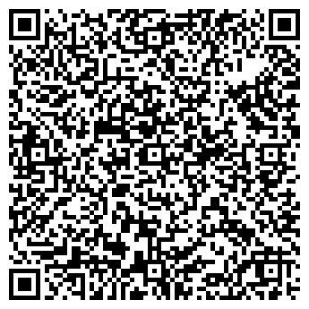 QR-код с контактной информацией организации СДЮСШОР № 42