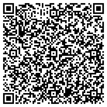 QR-код с контактной информацией организации 1000 и 1 мелочь, магазин, ИП Сидиков М.З.
