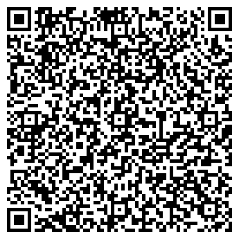 QR-код с контактной информацией организации Киоск по продаже печатной продукции