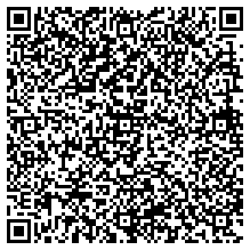 QR-код с контактной информацией организации ООО Вирома