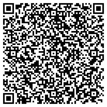 QR-код с контактной информацией организации Валентина