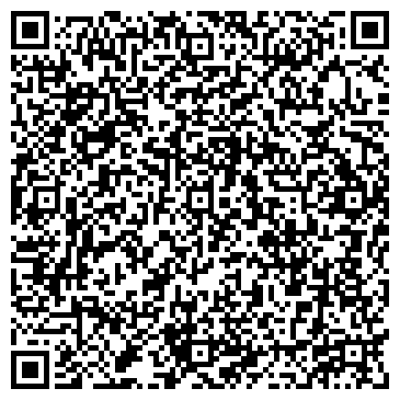 QR-код с контактной информацией организации Магазин хозтоваров, на проспекте Карла Маркса, 29