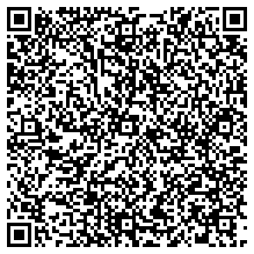 QR-код с контактной информацией организации ООО Атлас