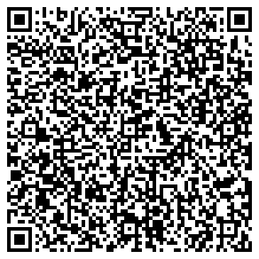 QR-код с контактной информацией организации У Варвары