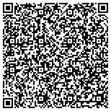 QR-код с контактной информацией организации ИП Фахретдинова Э.Н.
