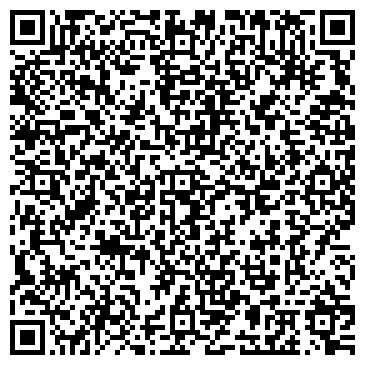 QR-код с контактной информацией организации Магазин хозтоваров на ул. Сергея Соколова, 26а