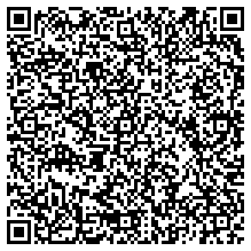 QR-код с контактной информацией организации ООО Спец-Экспресс