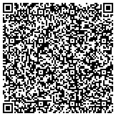QR-код с контактной информацией организации ООО Завод Стальных Конструкций