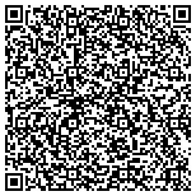 QR-код с контактной информацией организации АС-Инжиниринг Оренбург