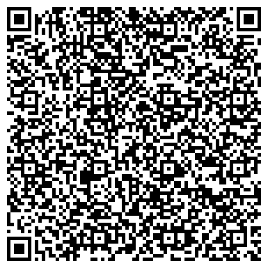 QR-код с контактной информацией организации ООО Центр Логистики