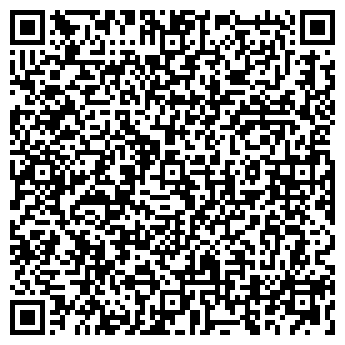 QR-код с контактной информацией организации Реутов