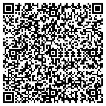 QR-код с контактной информацией организации Сэара