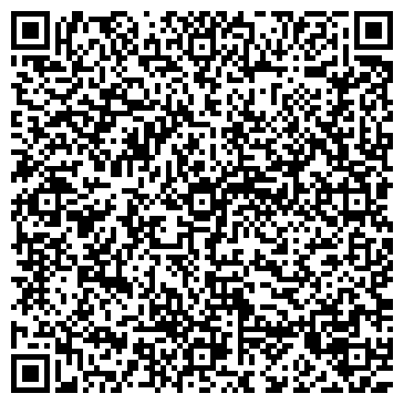 QR-код с контактной информацией организации Сели Поели